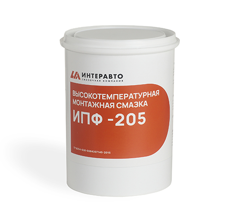 ипф-205 фасовка 1 кг