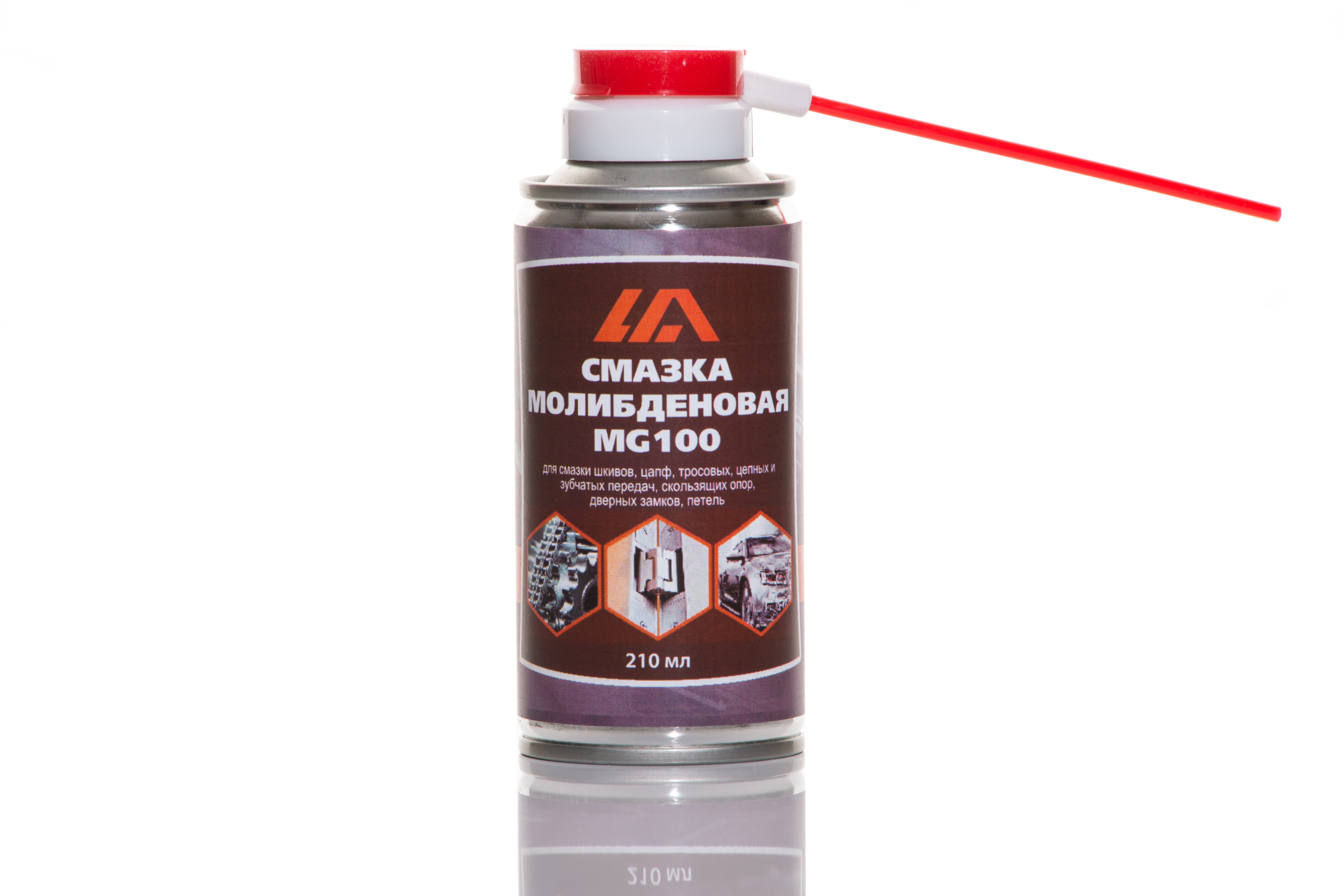 молибденовая аэрозольная смазка