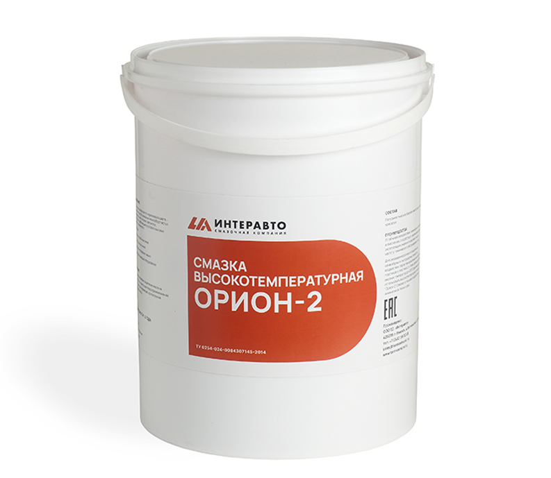 ведро орион-2