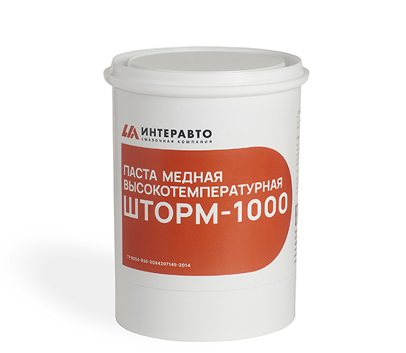 банка шторм-1000