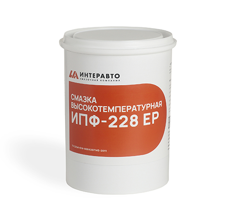 ипф-228 смазка